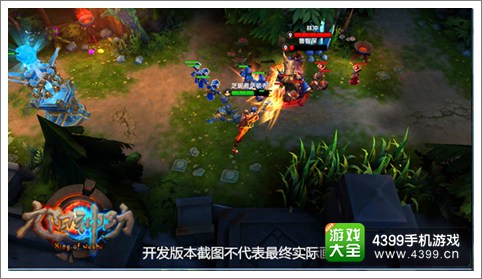 《九阳神功》竞技功夫手游 打造最爽快MOBA手游