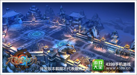 《九阳神功》竞技功夫手游 打造最爽快MOBA手游