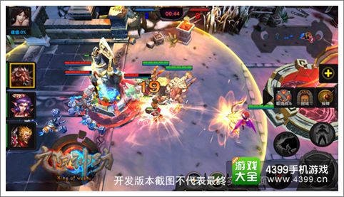 《九阳神功》竞技功夫手游 打造最爽快MOBA手游
