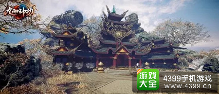 九阳神功手游